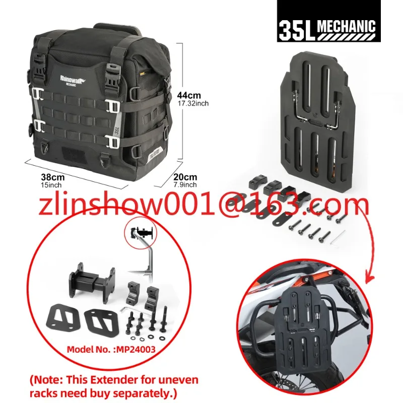 

Монтажный аксессуар для неровной стойки подходит для быстросъемной боковой сумки Rhinowalk