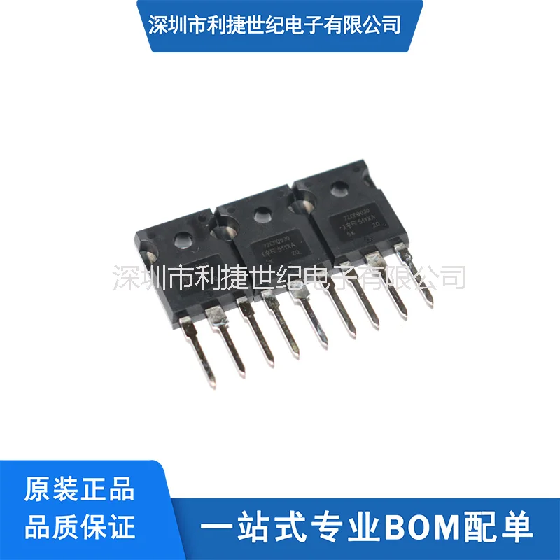 20PCS New 72CPQ030 TO-247 Schottky diode