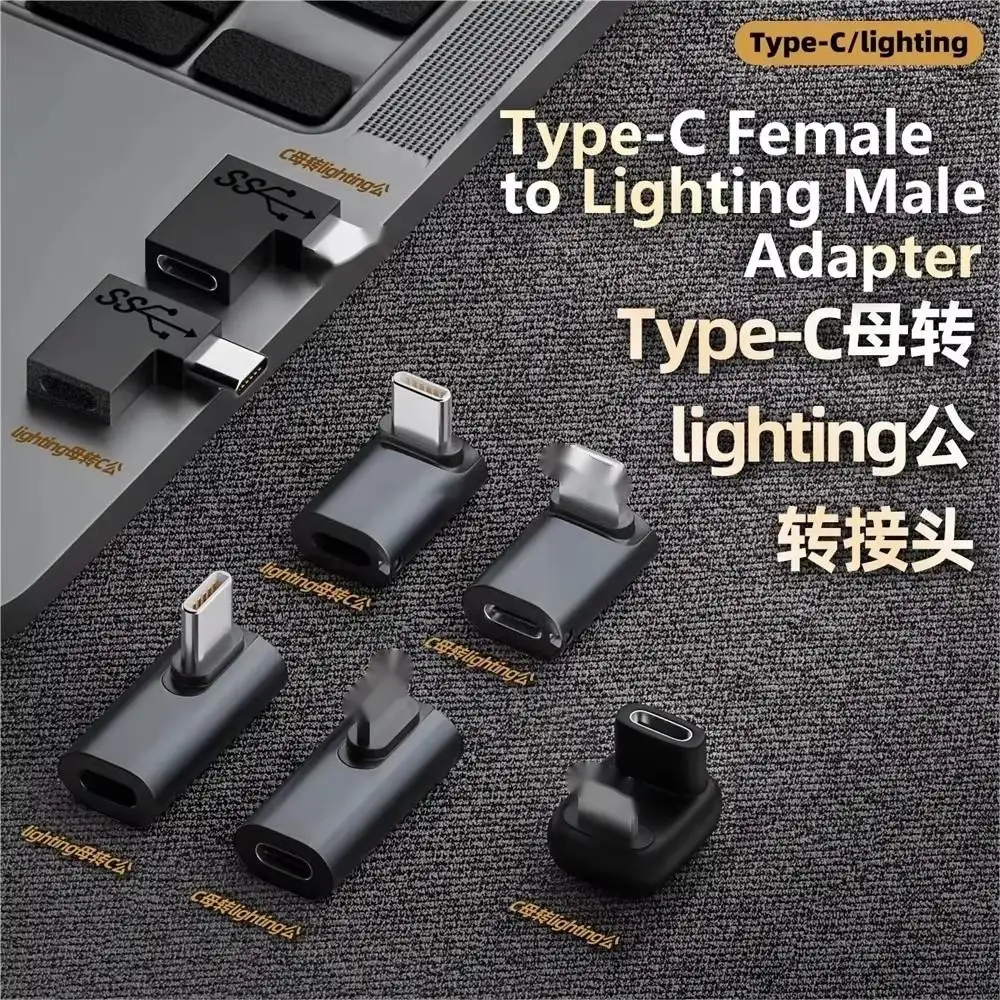 Adapter for Type-C Female to Lighting Male Adapter OTG U-type Adapter For IPhone 14 13 12 XS Fa st Charging Converter Adapter 2A