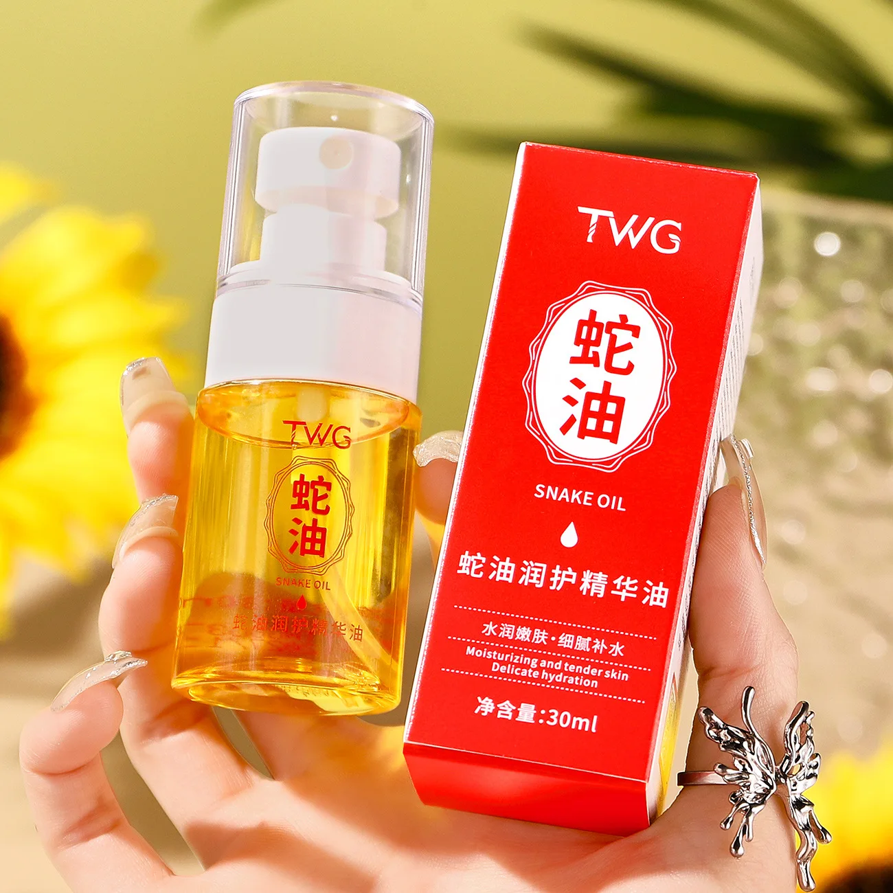 Hand Care Essence Oil Snake oil Hand Foot Guard Essential Oil Moisturizing Tender Skin Delicate Hydration Anti-Chapped for Feet