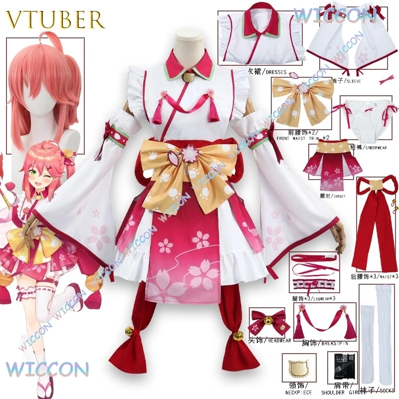 vtuber-桜巫女コスプレ着物アニメ神社乙女衣装ホロライブピンク浴衣ドレスかわいいアイドル衣装コンベンションパーティー用