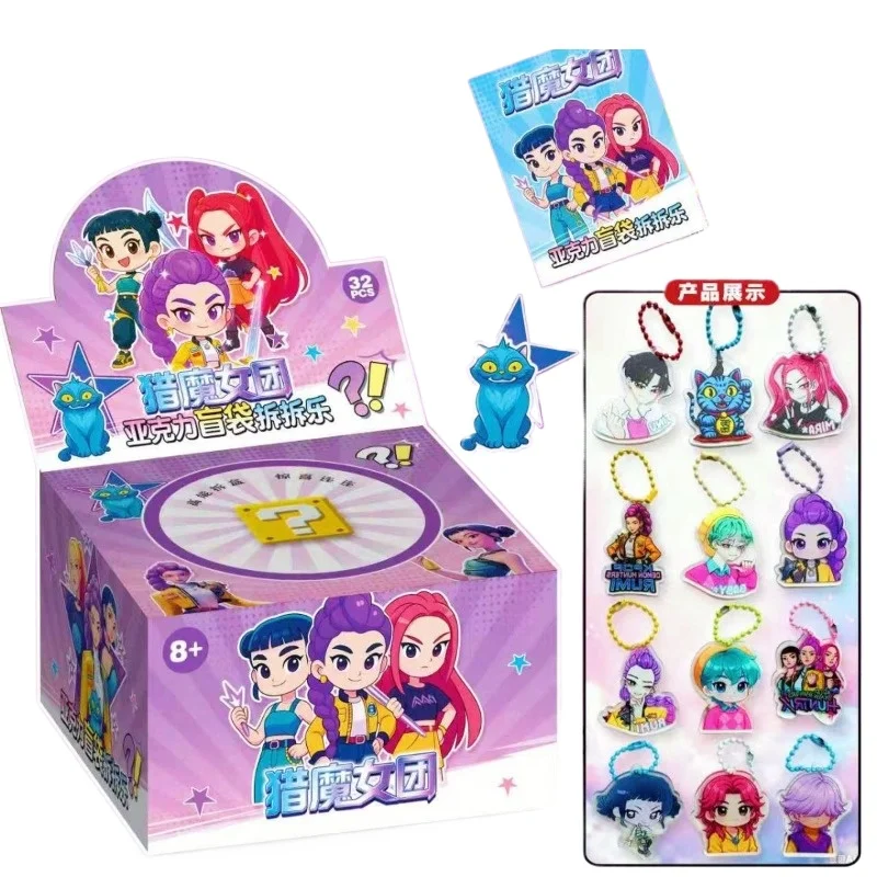 ****KPop شيطان الصيادين رومي ميرا زوي آبي ساجا الإبداعية المفاتيح حقيبة أعمى حقيبة ظهر الطالب الاكريليك قلادة الزخرفية