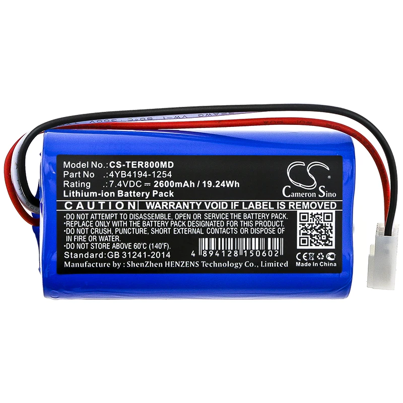 

2600mAh 7.4V 19.24Wh Medical Li-ion Battery for Terumo 4YB4194-1254 110841 TE-SS700 TE-LF600 TE-SS800