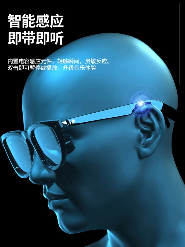 Wireless Bluetooth Glasses Bone Conduction Smart Sunglasses