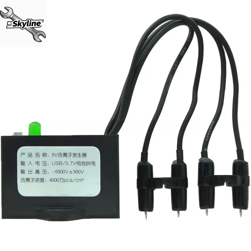 Negative Ion Generator Usb DC5V MicroUSB Negative Ion Small Particle Size Plasma Module Air Purifier