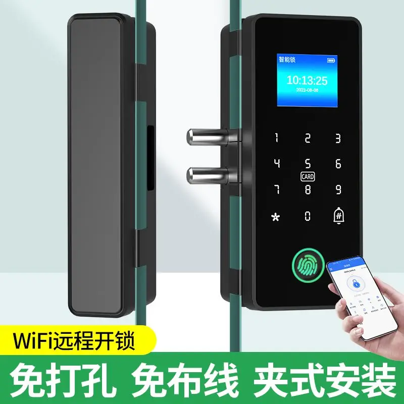 Office glass door fingerprint password lock, no-drill required, company access control lock, single-double door electronic smart