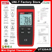 UNI-T UT320A UT320D Thermometer Mini Dual K/J Type Thermocouple Thermometer -50℃ to 1300℃ High