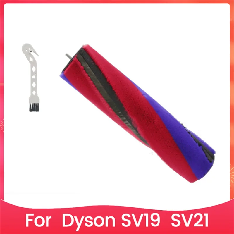 ABXH Escova de rolo de cerdas macias para Dyson SV19 SV21 Peças de reposição Acessórios de limpeza doméstica eficientes