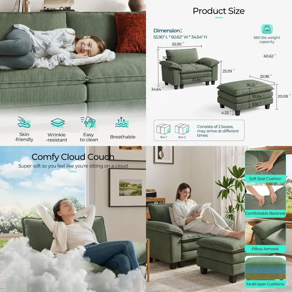 

Зеленое вельветовое кресло с оттоманкой, шезлонг для гостиной, спальни или офиса