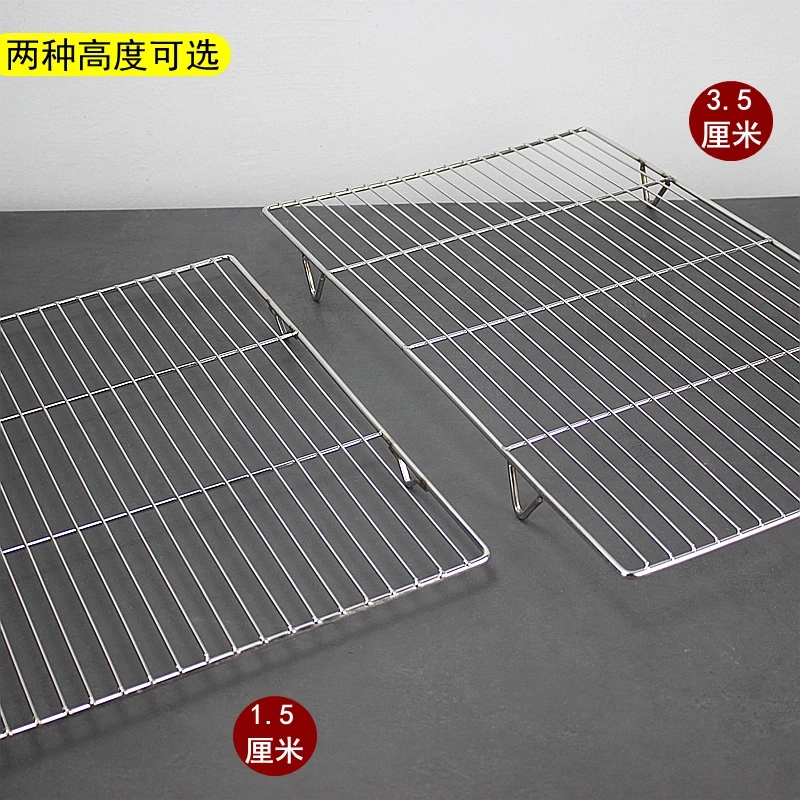 Stainless Steel Food Grade 30-100CM Length Rectangle BBQ Charcoal Grate Barbecue Grill Wire Grid Mesh Net 1.5 or 3.5CM Feet