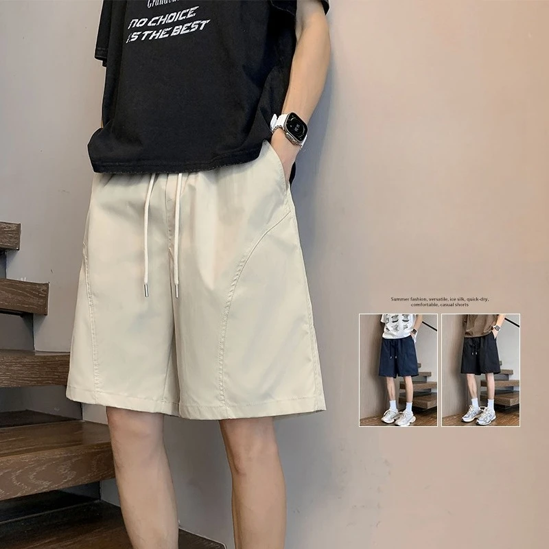 

Высококачественные мужские летние шорты из ледяного шелка: дышащие, быстросохнущие, с лоскутным дизайном, повседневные, пляжные, свободного кроя, больших размеров