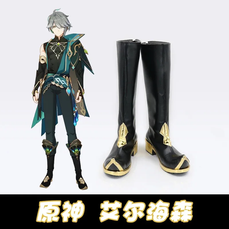 Jogo genshin impacto cosplay traje al haitham anime cosplay roupas alhaitham peruca sapatos botas halloween carnaval festa roupas
