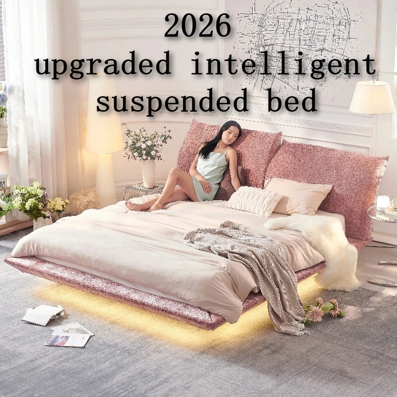 

Декоративная двуспальная кровать с эффектом парения, с LED-подсветкой, в скандинавском стиле, размер King Size, комплект мебели для спальни