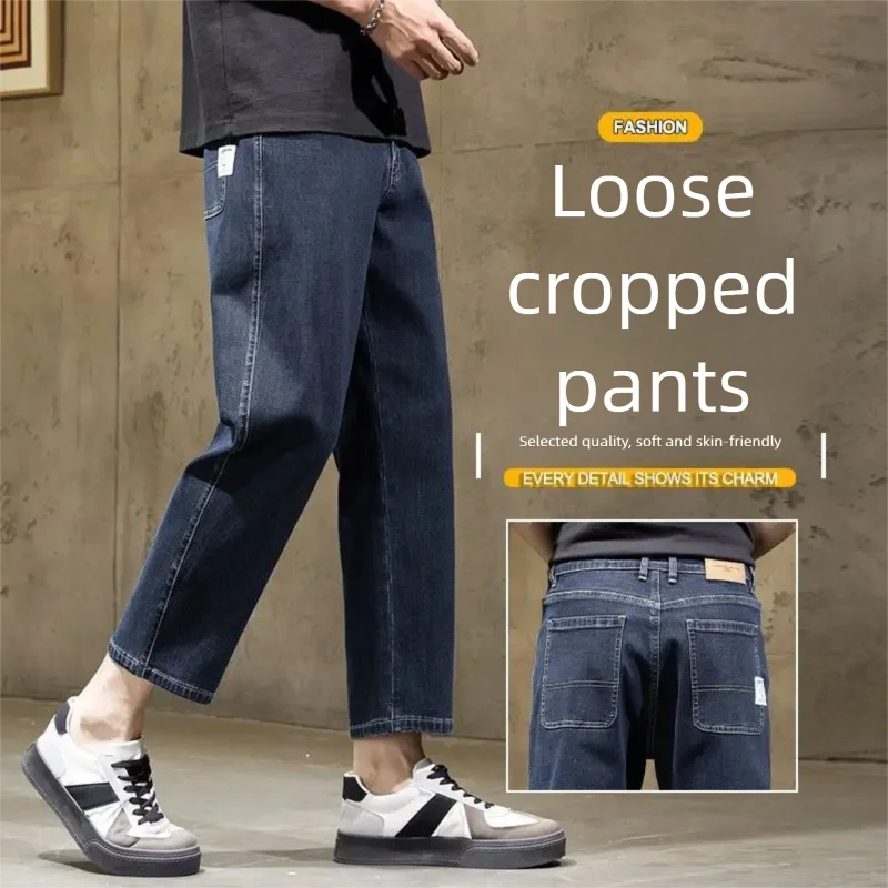 New Men's Straight Leg Jeans Retro Blue White Classic Retro High Street Style Y2K Youth Daily Leisure
