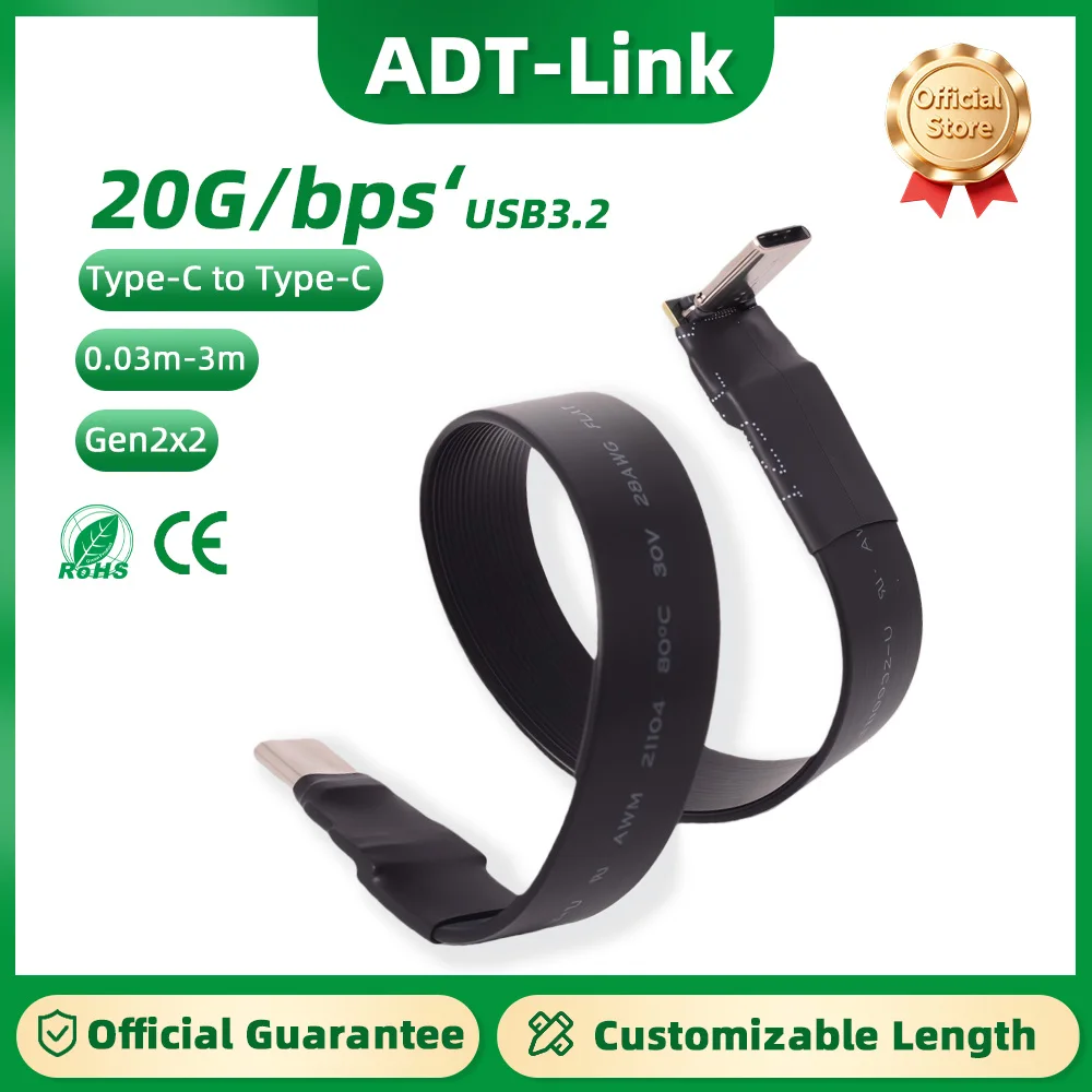 ADT-Link Gen2x2 USB 3.2 Type C to Type C Flat Data Flexible Soft Strip Extension Cable C Male Type-C Lightweight and Shortgen