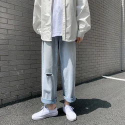 2022 Spring New Men's Light Blue Ripped Baggy Jeans Streetwear Korean Fashion Straight Denim Wide Leg Pants Male Brand