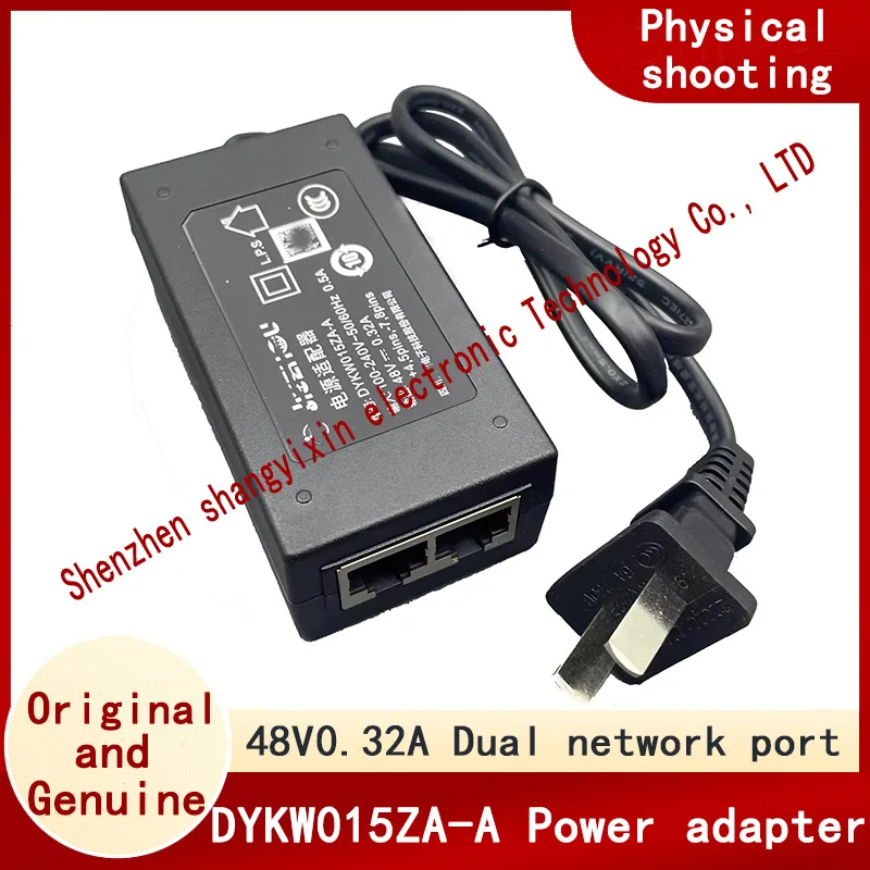 DYKW015ZA-A 48V0.32A Power adapter  network port bridge POE power cable transformer