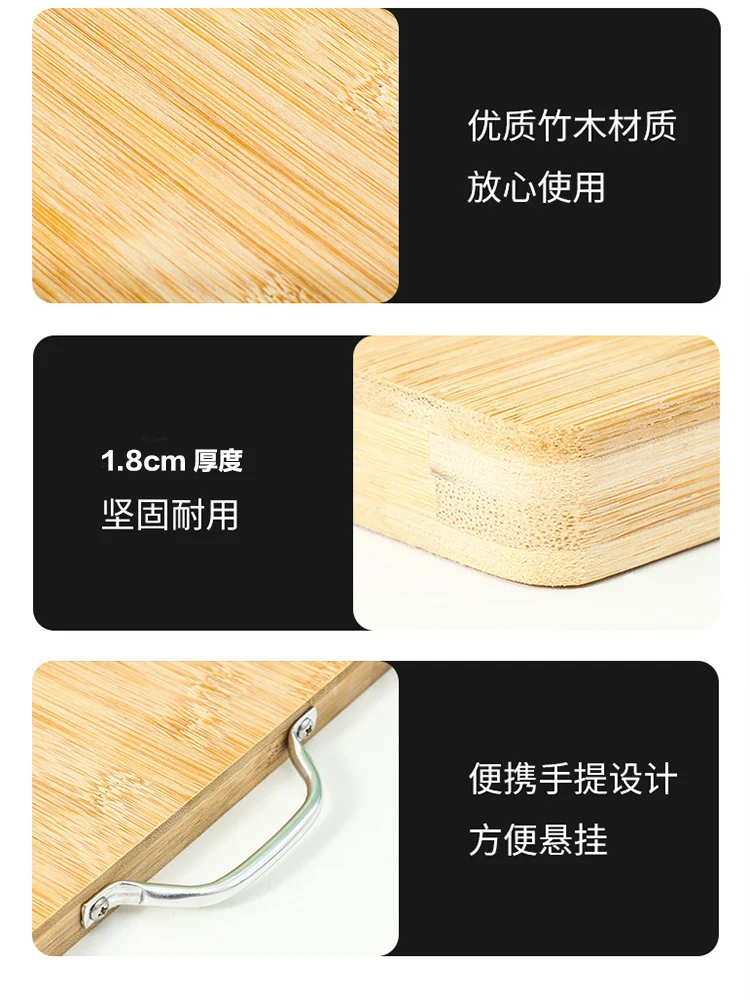 Chopping Board Household "panel Large Cutting Board Solid Wood Kitchen Supplies Bamboo Chopping Board and Dough Kneading