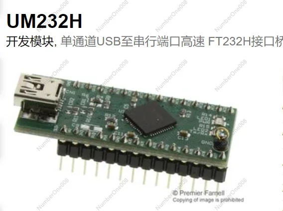 Um232h Mod USB HS Ft232h Eval Module