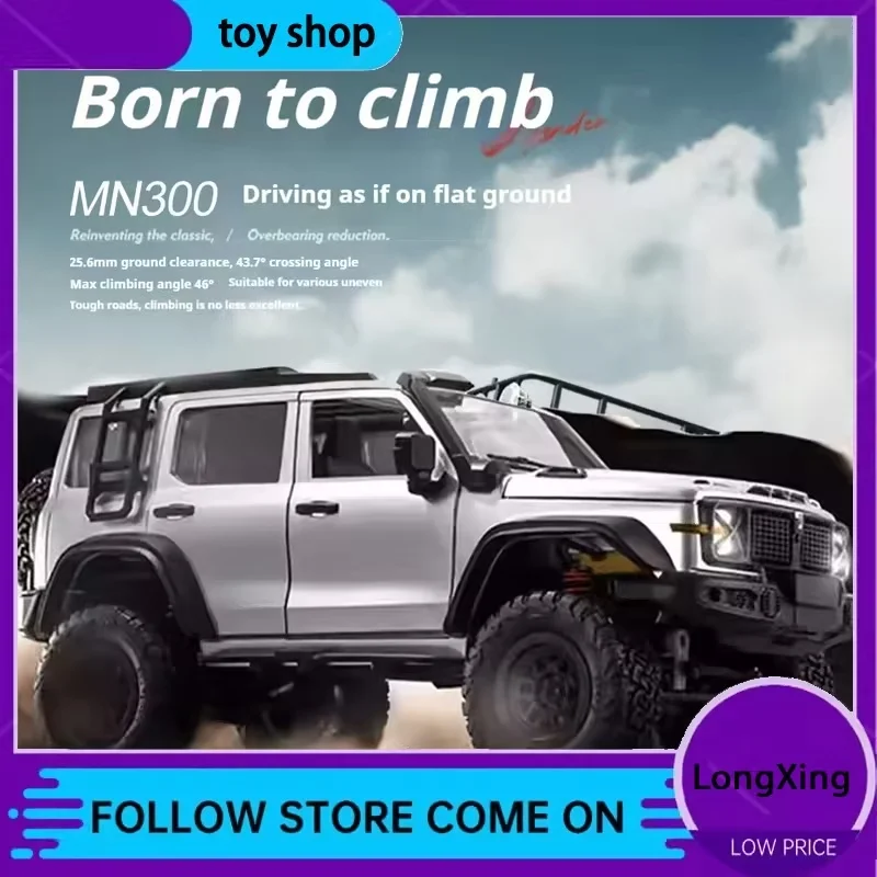 

Mangniu MN300 2025 RC Tank Model Remote Control Car Four-Wheel Drive Off-Road Climbing Vehicle Toy for Boys Gift
