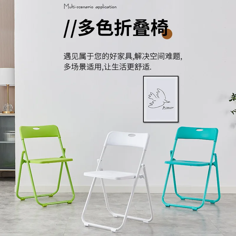 Simple stool back chair household folding portable office computer dining chair dormitory chair