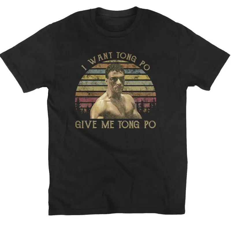 Sale I Want Tong Po Kickboxer Kurt Sloane Jean Claude Van Damme Vintage T Shirt