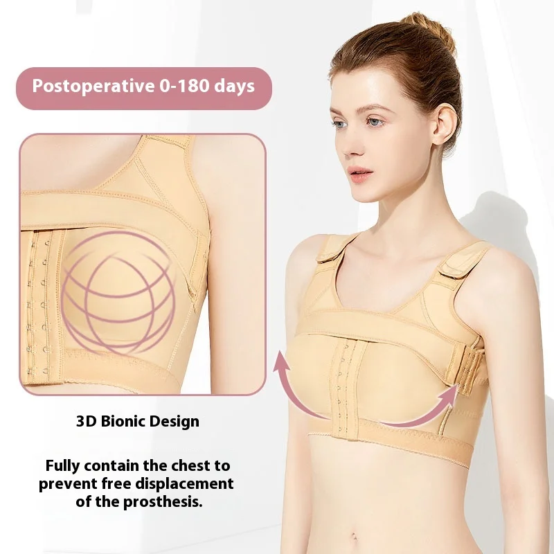 Women Shapewear Tops Breast Augmentation Surgery Compression Underwear Mediacal Grade Garment Bust Operation Fixed Shaper Bra
