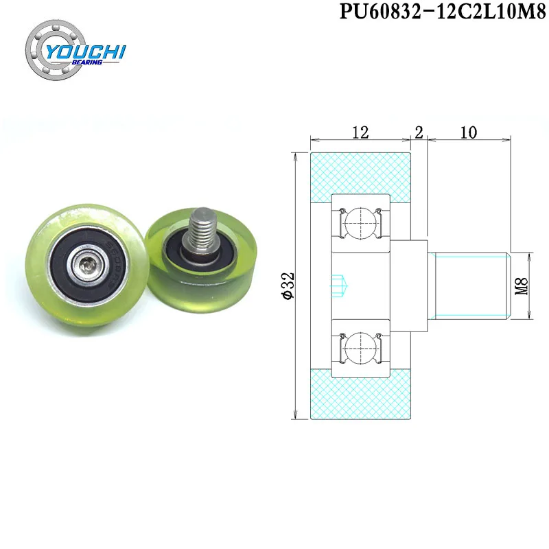 

2pcs OD 32mm Installation Clearance 2mm PU Coated Drawer Rollers With M8 Screw And 608 Bearing PU60832-12C2L10M8