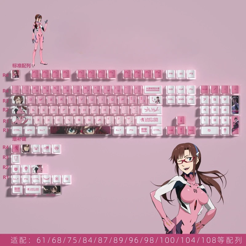 Makinami Mari Illustrious Keycap Anime Peripheral Cute Cartoon Translucent Keyboard Japanese Kawaii Birthday Gift for Friends