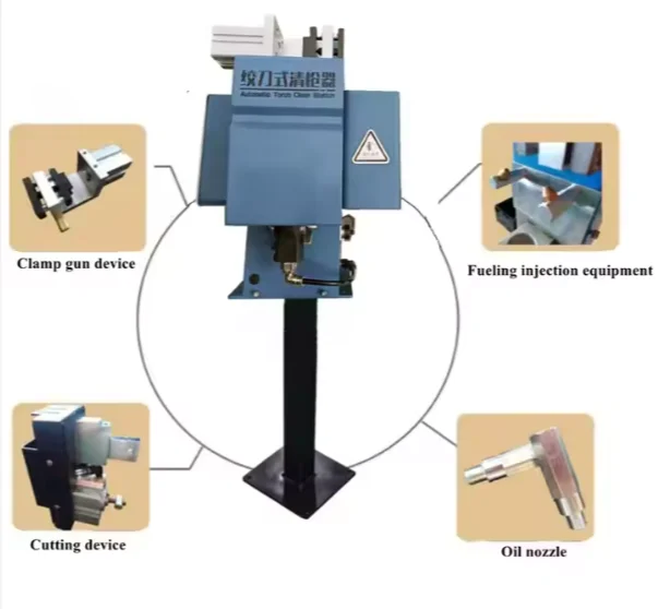 

High Quality Welding Torch/Gun Cleaning Station Suit For Yaskawa Welding Robot
