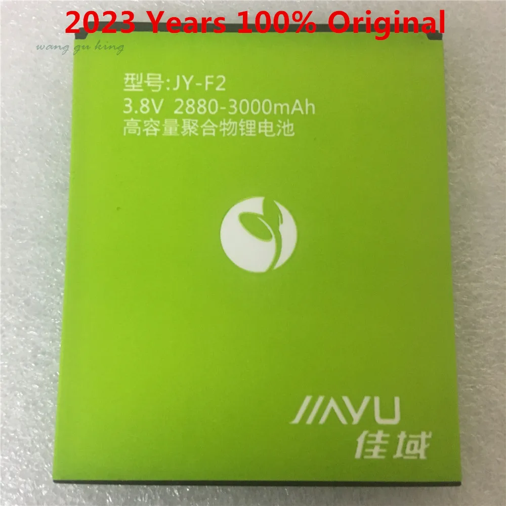 

JY-F2 Battery for JIAYU F2 Batterie Bateria Batterij Accumulator AKKU PIL 2880-3000mAh