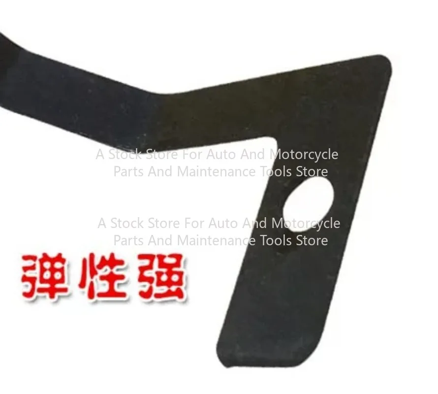 Car Disassembly and Assembly Tire Picking Machine Accessories Foot Link Return Spring Piece