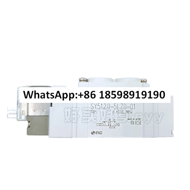 Smc Original Soleno…