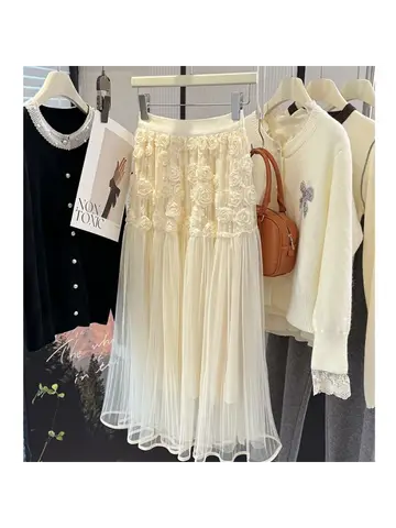 Women's Mid-Spring and Summer Long Skirt with Big Flare, Umbrella Skirt Design, Fashionable Mesh Skirt