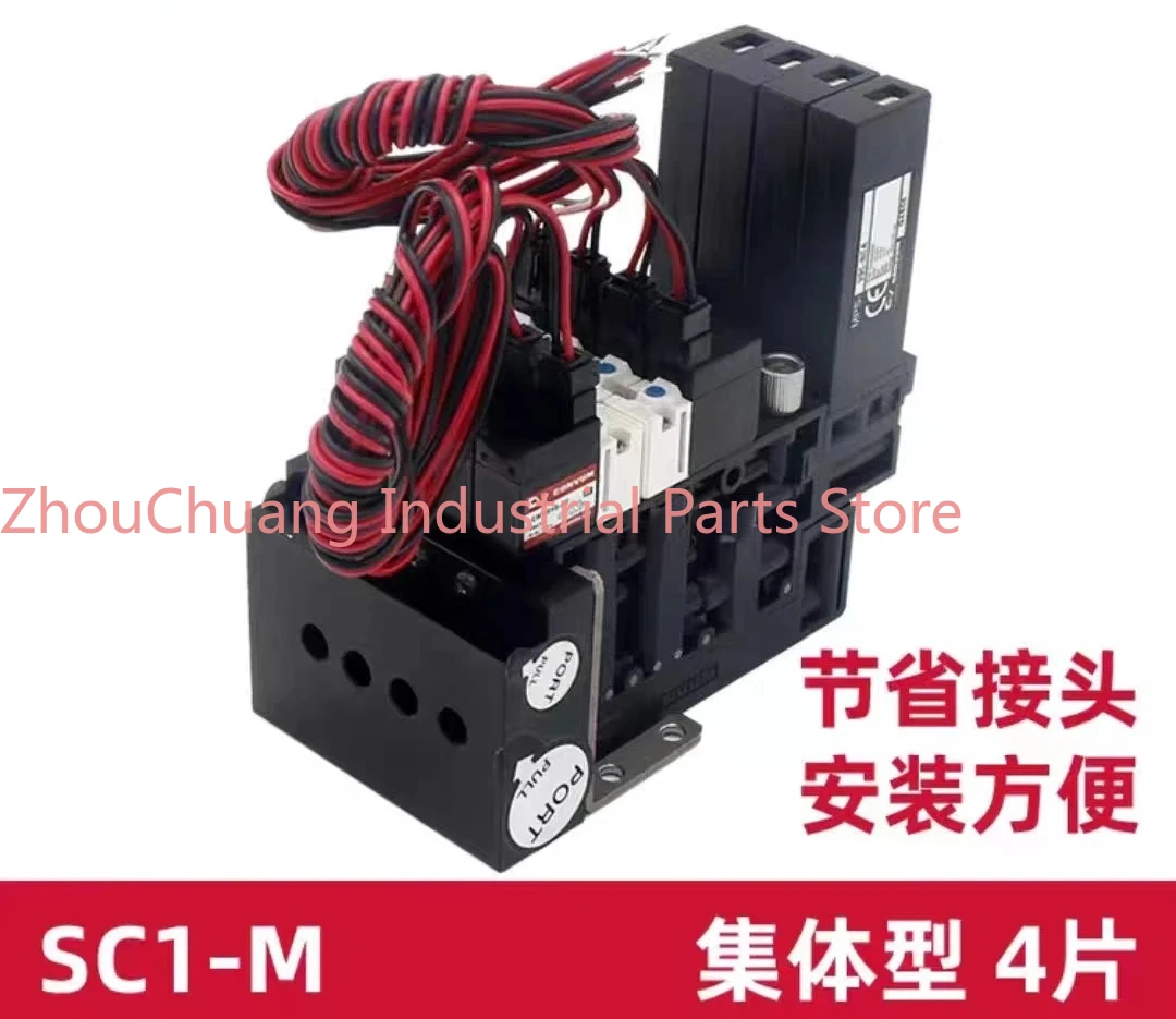 

SC1M1SV9SCS Container Vacuum Generator SC1S19CS Monomer Small