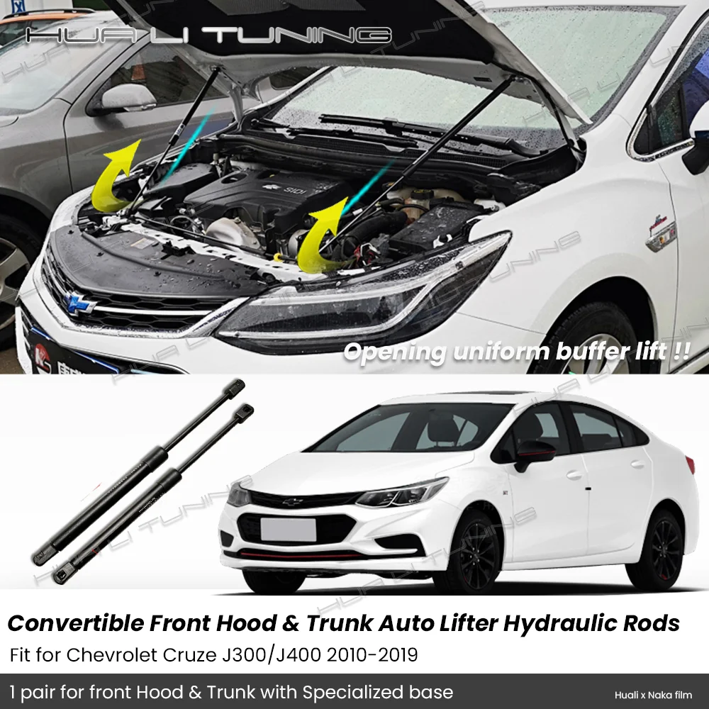 

For Cherolet Cruze J300/J400 2010-2019 Trunk Damper Tail Gate Auto-Lift Assist Tailgate & Front Engine Hood Shock Accessories
