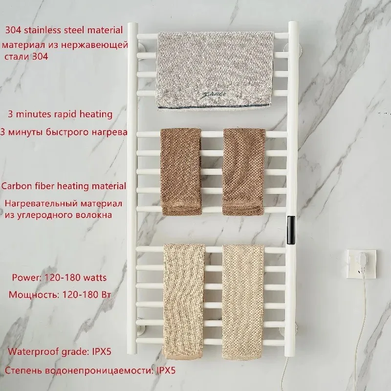 

Bathroom Equipment Electric Towel Rack Stainless Steel Temperature &Time Control Smart Home Heated Towel Rail Towel Warmer 1701
