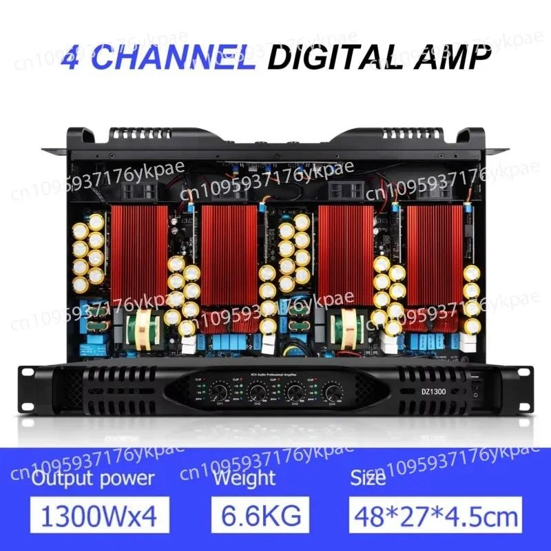 DZ1300 Professional Class D 1300W 1U Digital Power Amplifier 4-Channel Conference Audio System Power Amplifier