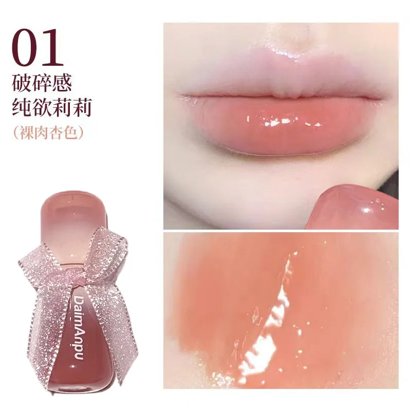 

Glass Jelly Lip Gloss Clear Airy Finish Milk Tea Color Watery High Shine for Student Affordable Essential Makeup