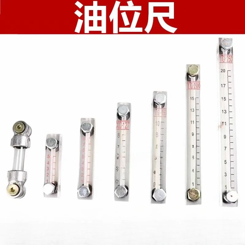 

Loader Forklift Oil Dipstick Hydraulic Tank Diesel Tank Level Gauge Dipstick Loader Dipstick