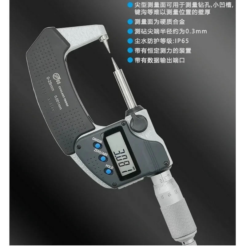 

0-25 Digital Display Double Pointed Micrometer 342-261/251 112-153/201