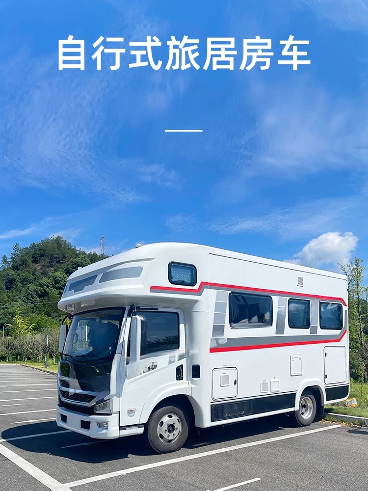 SAIC Yuejin H500 Kellerway RV H300 RV