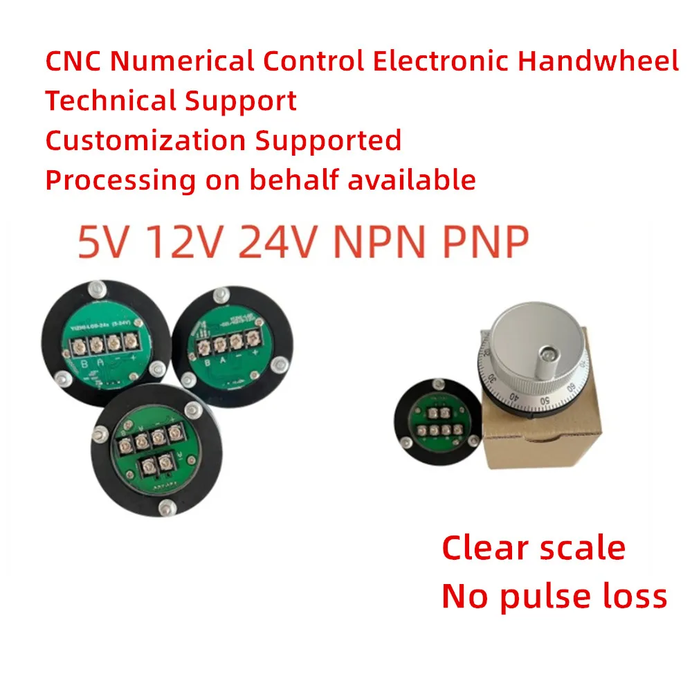 High-Precision Pulse Electronic Handwheel (Pulse Generator) – Suitable for Lathes, Compatible with Guangshu, Fanuc, KND Systems