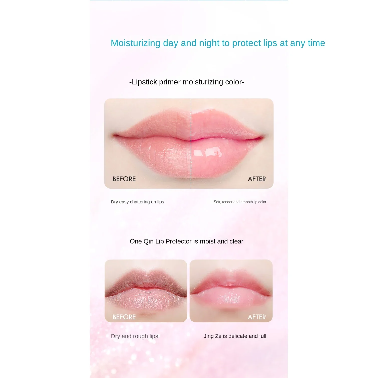 Lip Öl Glanz Lip praller Make-up feuchtigkeit spendend nicht klebrig sexy Wasser glänzend Glitter Primer Tönung Lippen balsam Pflege Kosmetik Großhandel