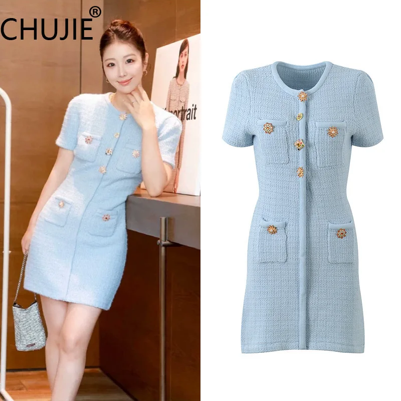 

CHUJIE Women's Summer Dress 2025 New