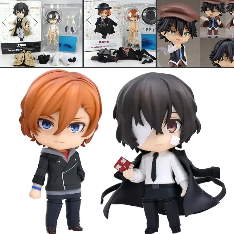 

Anime Bungo Stray Dogs Figurine Nakahara Chuya #2410 Dazai Osamu #2409 Action Figures Q Version PVC Collection Model Toys Gifts