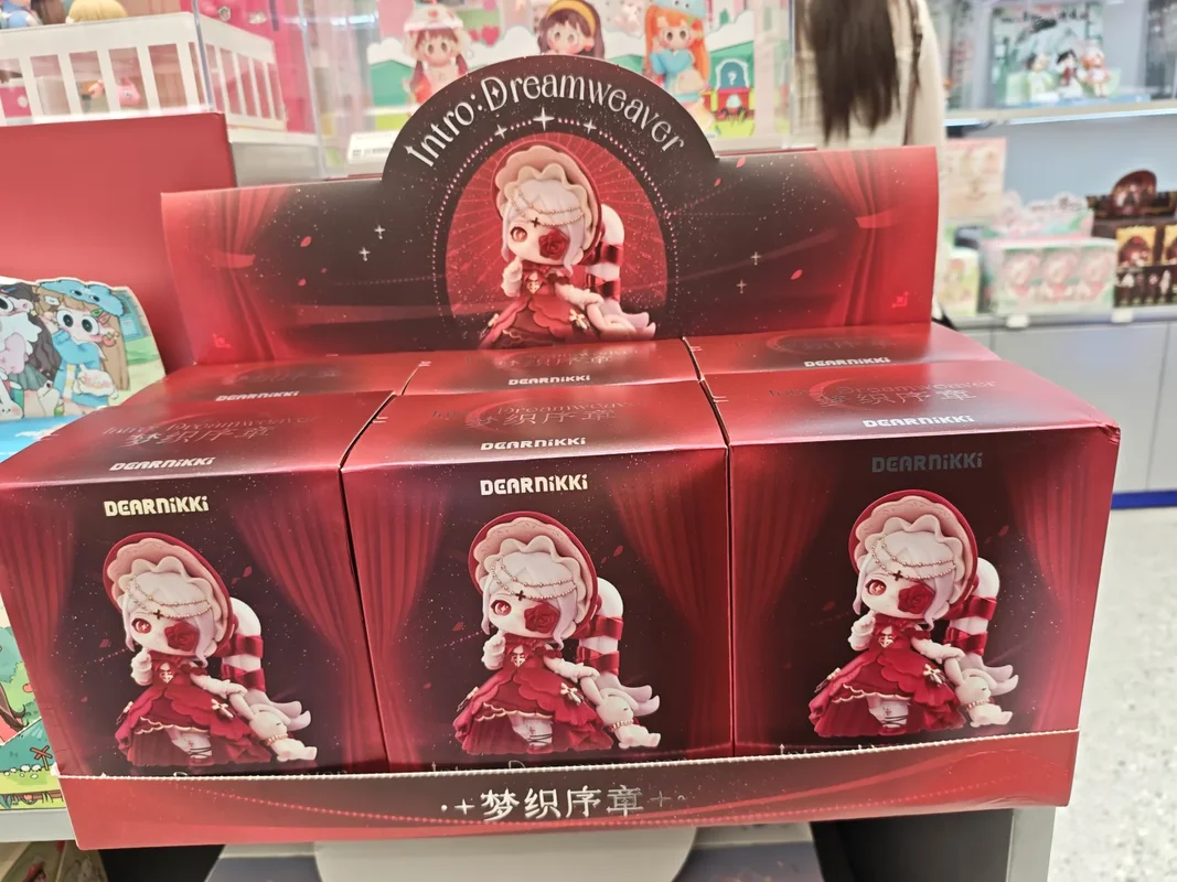 

В наличии оригинальные Dear Nikki Intro: Dream Weaver Series слепая коробка милые фигурки героев игрушки Kawaii аниме фигурки куклы игрушка в подарок
