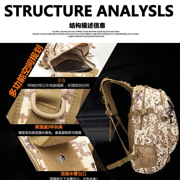 Tactical Backpack 800D Waterproof Oxford Military Rucksack MOLLE System Outdoor Hiking Camping Bag Breathable Mesh Back Panel