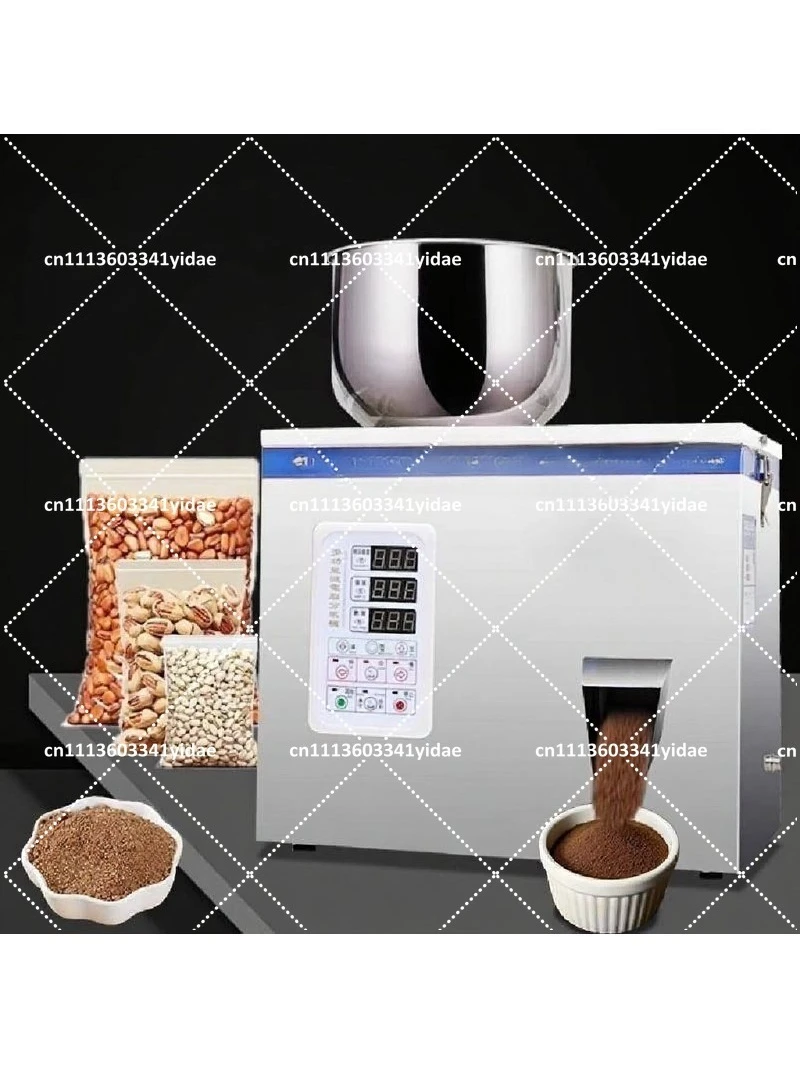 Fully Automatic Powder Granule Flour Medicine Powder Coffee Seasoning Electronic Hardware Quantitative Dispensing Machine