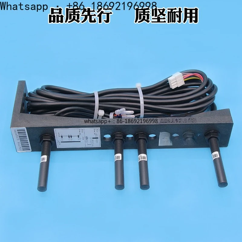 Elevator Cigarette Rod Flat Sensor HAA21752A1 A2 C1 C2 C3 C4 D1 D2 Accessories
